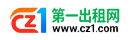 娄底第一出租网